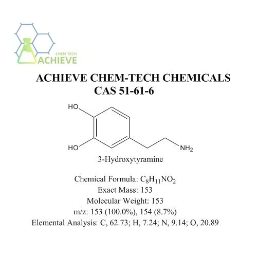 Dopamine Powder CAS 51-61-6