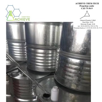 프로필렌 옥사이드의 전망 및 개발 분석