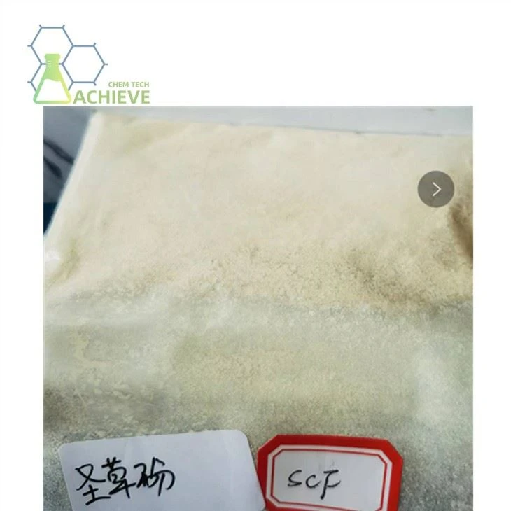 에리 오디 티올 파우더 CAS 552-58-9