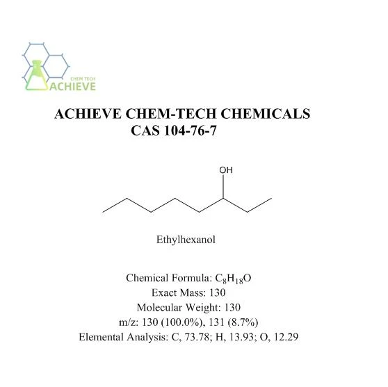 에틸헥산올 CAS 104-76-7