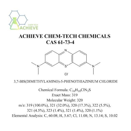 메틸렌 블루 염료 분말 CAS 61-73-4