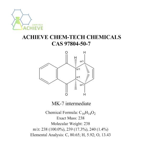 MK-7 중간 CAS 97804-50-7