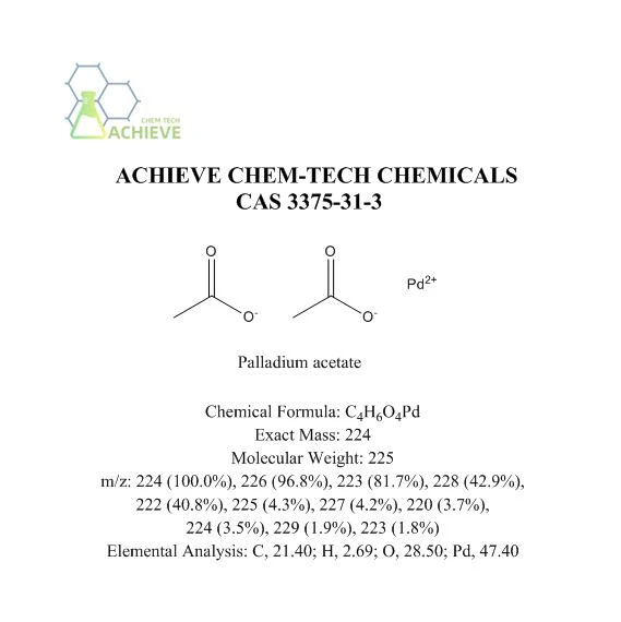 팔라듐 아세테이트 CAS 3375-31-3