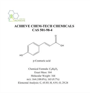 P-쿠마르산 분말 CAS 501-98-4