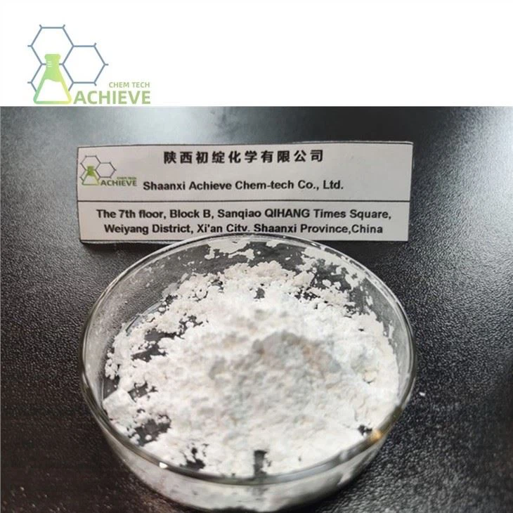 Zinc PCA Powder CAS 15454-75-8