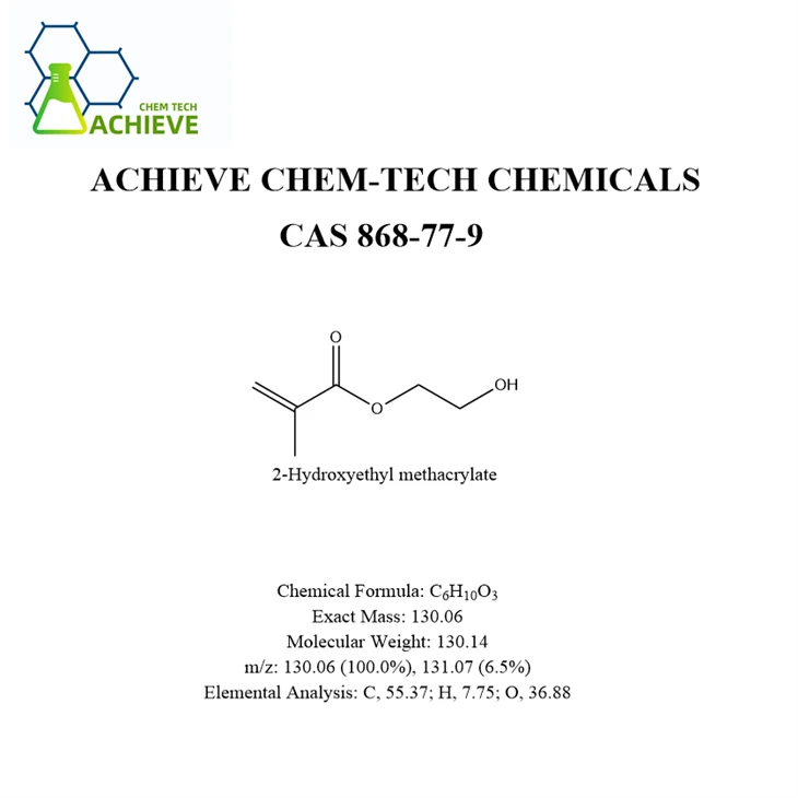 2-하이드록시에틸 메타크릴레이트(HEMA) CAS 868-77-9