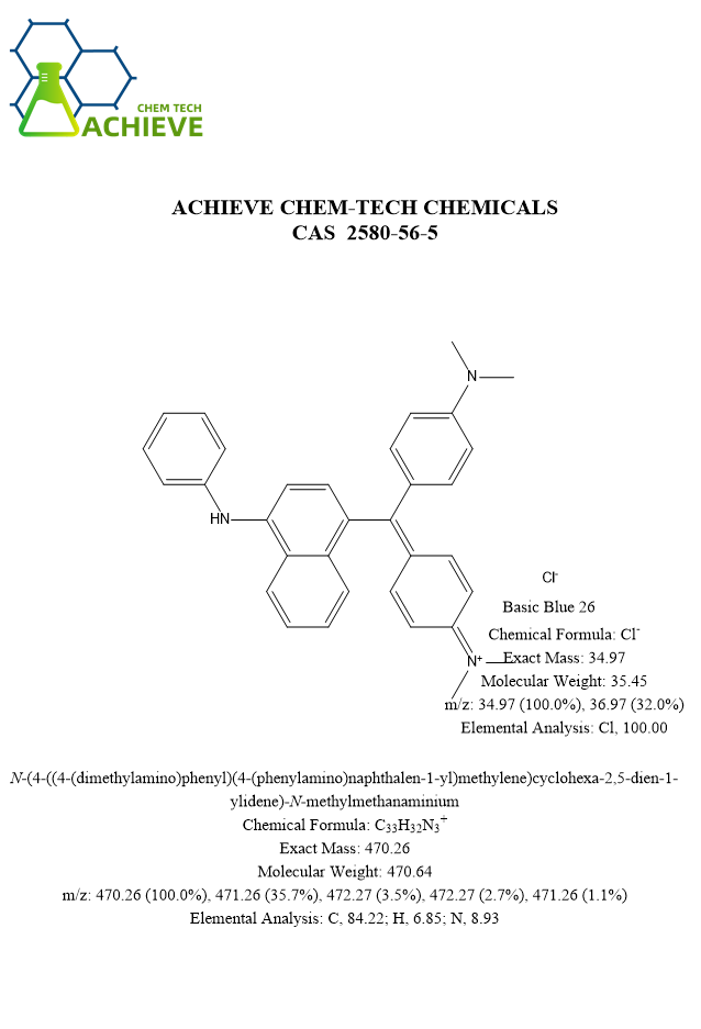 Basic Blue 26 CAS 2580-56-5