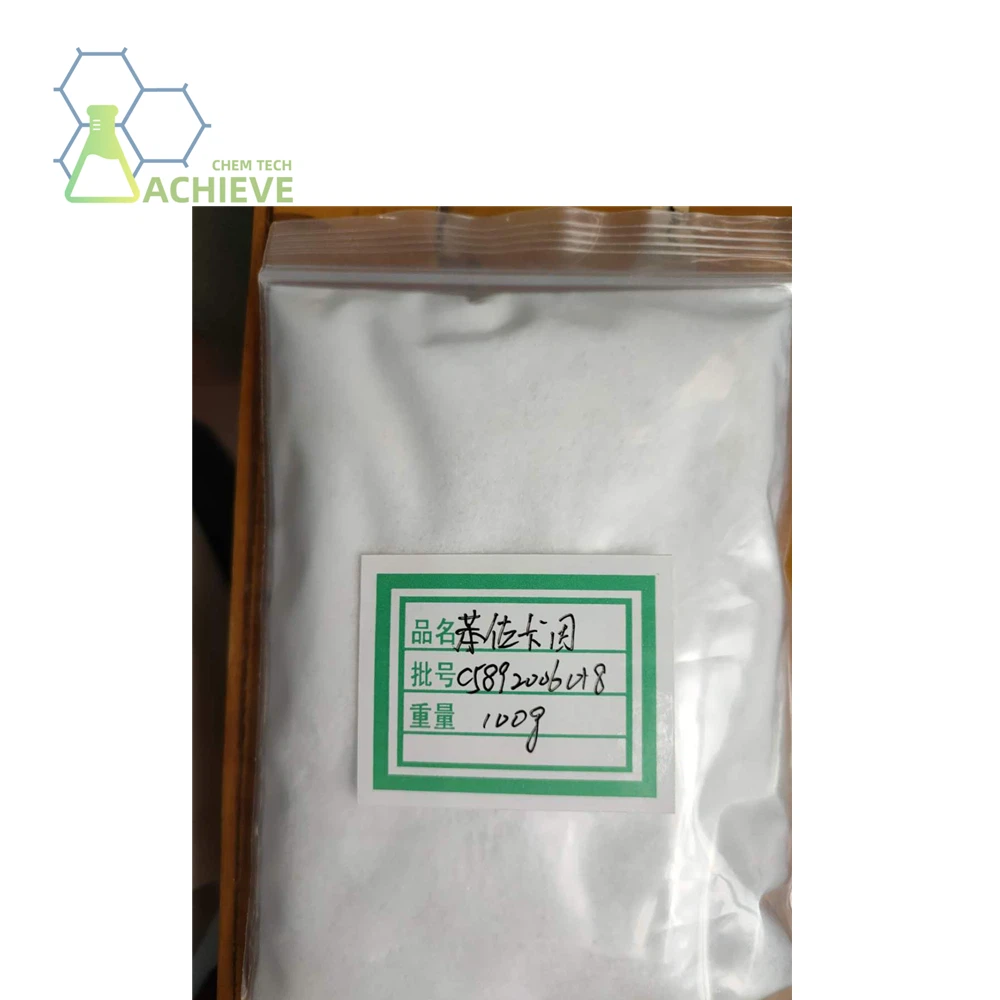 Benzocaine | Shaanxi BLOOM Tech Co., Ltd Benzocaine | Shaanxi BLOOM Tech Co., Ltd