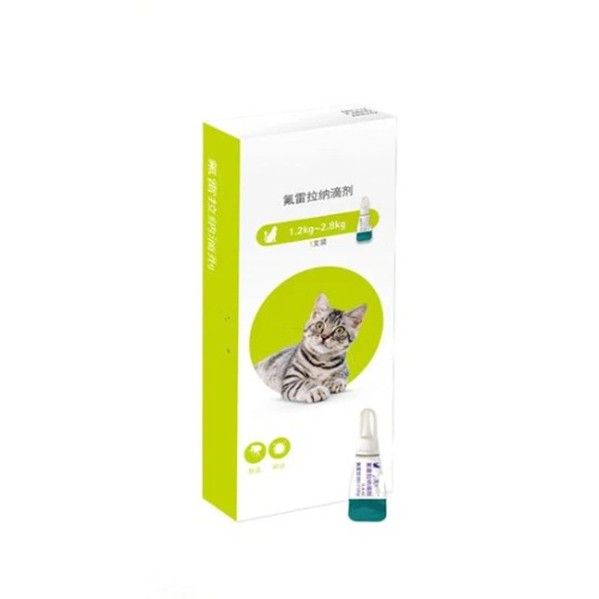 Fluralaner Drops | Shaanxi Bloom Tech Fluralaner Drops | Shaanxi Bloom Tech