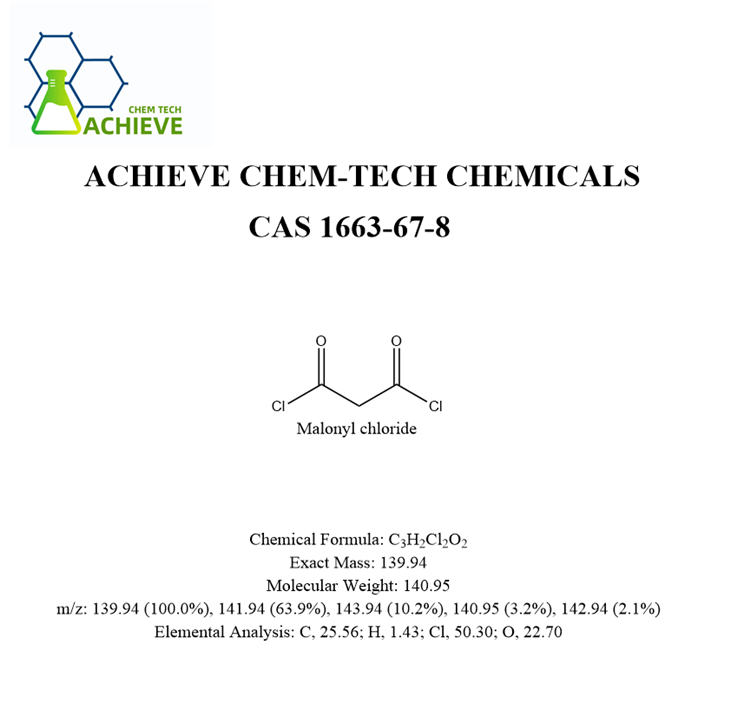 말로닐 클로라이드 CAS 1663-67-8