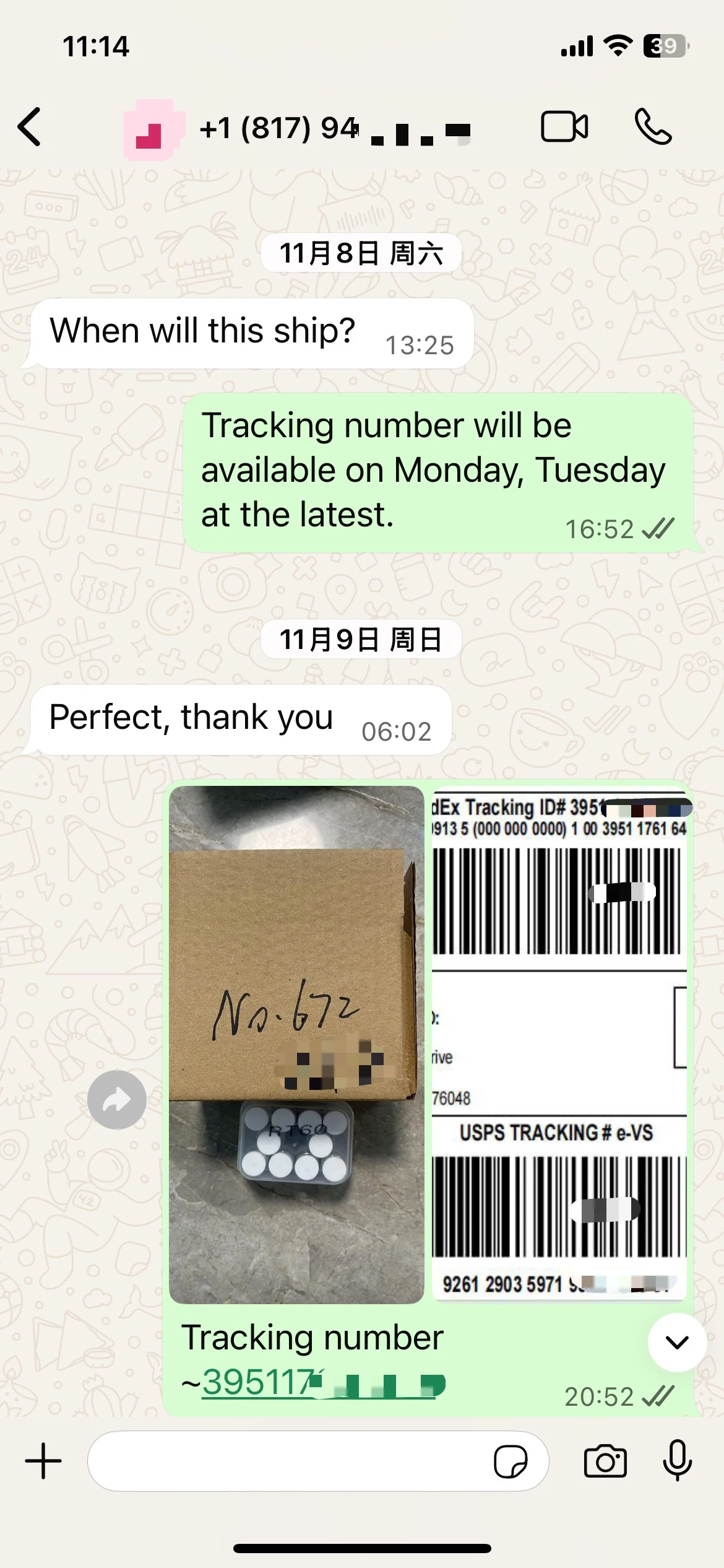 Business-5 Business-5