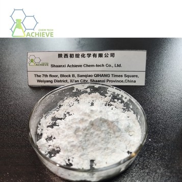Fenbendazole Ivermectin powder | Shaanxi BLOOM Tech Co., Ltd Fenbendazole Ivermectin powder | Shaanxi BLOOM Tech Co., Ltd