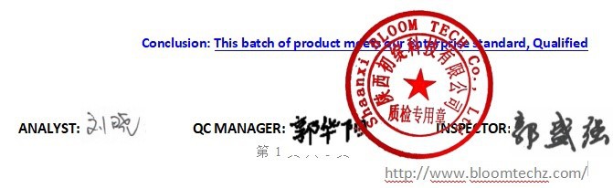 Dsip | Shaanxi BLOOM Tech Co., Ltd Dsip | Shaanxi BLOOM Tech Co., Ltd