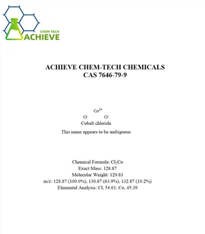 염화 코발트 분말 CAS 7646-79-9