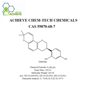 글라브리딘 분말 CAS 59870-68-7
