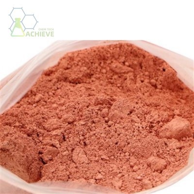 메코발라민 CAS 13422-55-4