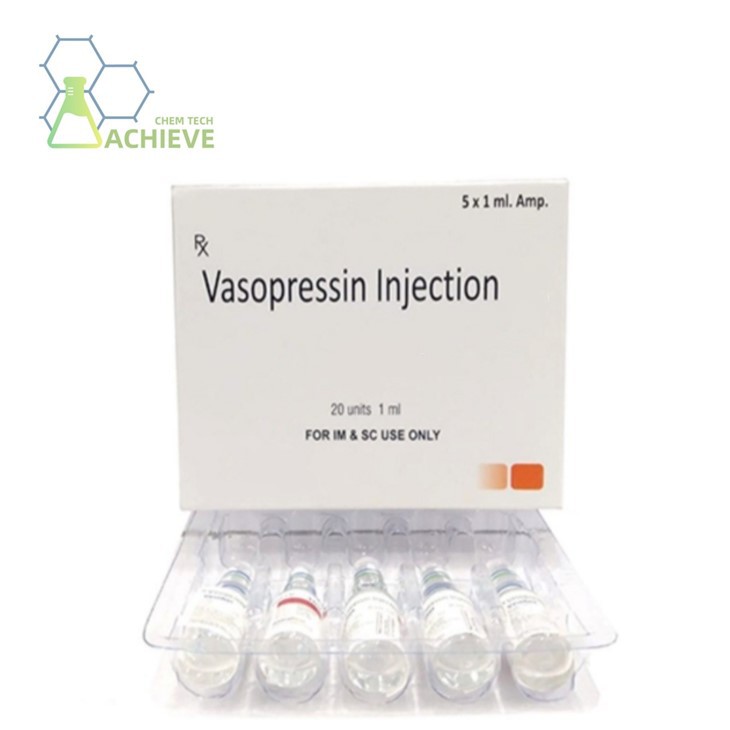 바소프레신 ​​20 단위